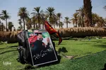 طریق العلما