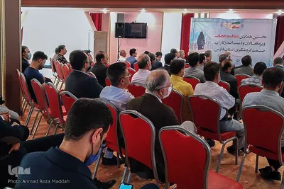 نخستین همایش عفاف و حجاب ویژه فعالان صنعت گردشگری استان فارس‎‎