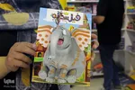 نمایشگاه تخصصی نوشت‌افزار ایرانی اسلامی