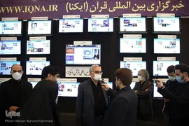غرفه ایکنا در هشتمین شب نمایشگاه بین المللی قرآن کریم