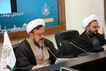 نشست خبری مدیرکل اوقاف و امور خیریه استان یزد‎‎