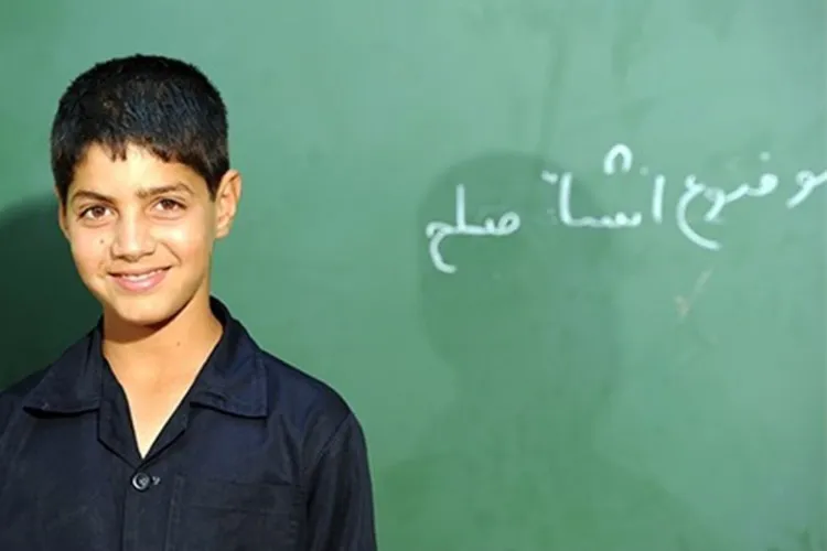 برپایی نمایشگاه عکس «صلح با یک لبخند آغاز می‌شود» در نگارخانه هنر ایران