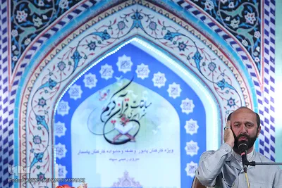 مراسم افتتاحیه سی و پنجمین دوره مسابقات قرآن نیروی زمینی سپاه