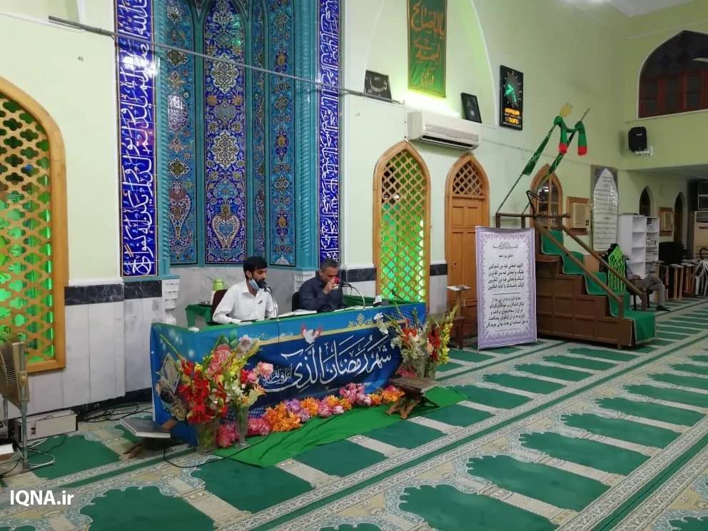 کرسی تلاوت روزانه قرآن بوشهر برگزار شد
