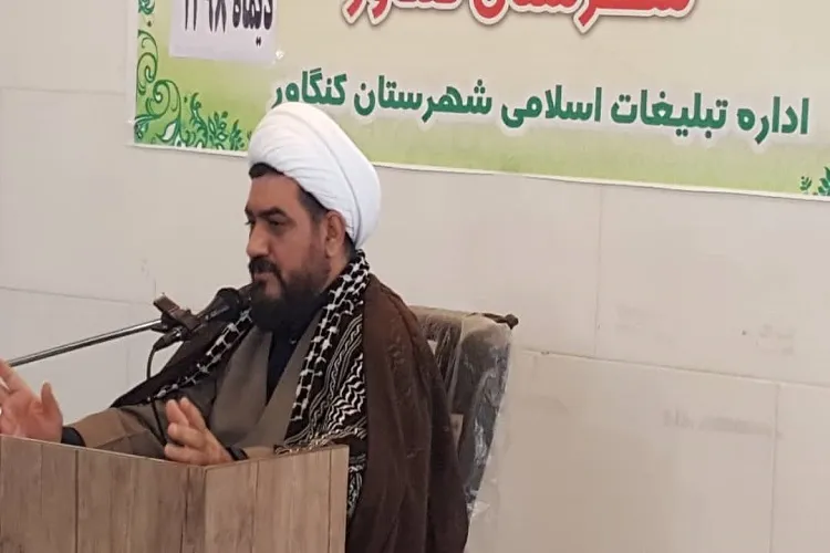برگزاری کارگاه‌ مهارت‌های زندگی ویژه کارگران کرمانشاهی
