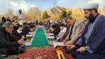 تجمع بزرگ علویون ملایر‎