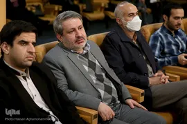 آخرین شب سی‌و‌نهمین دوره مسابقات بین‌المللی قرآن جمهوری اسلامی ایران