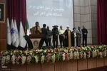 همایش «نهضت حسینی، گفتمان زینبی» در ارومیه