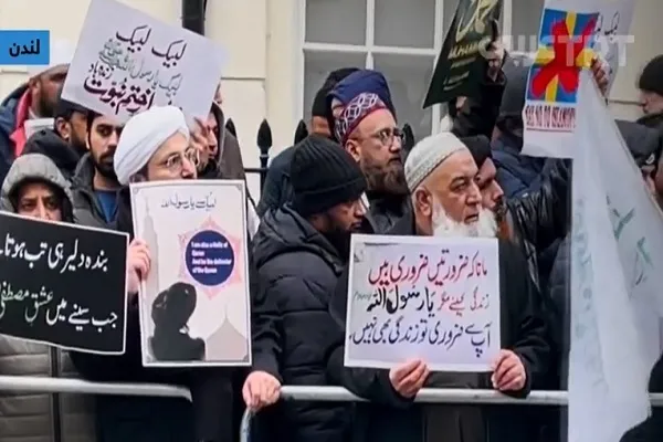 Umat ​​Islam British mengecam penodaan Al-Quran + video