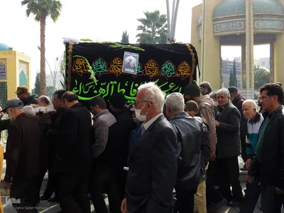 تشییع پیکر مرحوم عبدالجواد عبداللهی در اصفهان