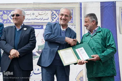 آیین درختکاری در اصفهان