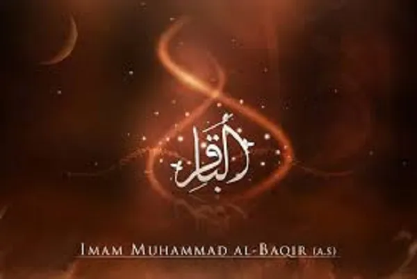 Courts enseignements moraux de l'Imam Muhammad Bagher (as)