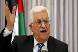 Palestina yapinga vikali mapatano baina ya UAE, Bahrain na utawala wa Israel