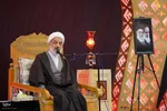 مراسم سوگواری ایّام شهادت حضرت صدیقه طاهره فاطمه زهرا(س)