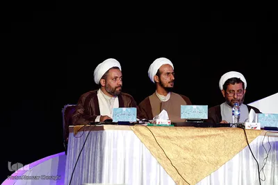 فینال رشته حفظ و معارف احادیث مسابقات سراسری قرآن کریم