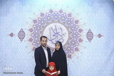 قرآن، عضو همیشگی خانواده های مسلمان ایرانی