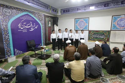 محفل ختم قرآن کریم و تجلیل از خادمان قرآن جهاددانشگاهی