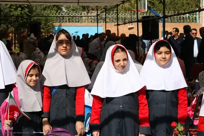 آیین بازگشایی مدارس در اصفهان