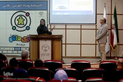 مراسم اختتامیه اولین دوره رویداد آموزشی- رقابتی بازی دانان