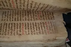 Mosulda 900 illik İncili satmaq istədilər