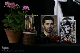 هیئت هنر