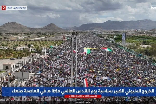 Hamas, Kudüs Günü yürüyüşlerine halkın yoğun katılımından dolayı teşekkür etti