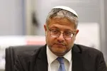IDF in der Falle