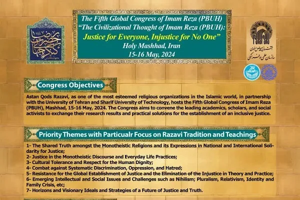 Scientific and Cultural Foundation announces call for fifth Intl. Congress of Imam Reza 