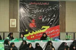 افتتاح اولین کارگاه دوخت لباس شیرخوارگان شهر مریانج