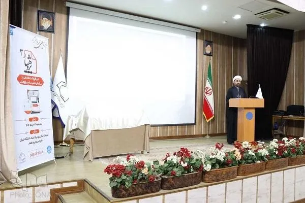 مرکز نور بزرگ‌ترین شبکه دانش علوم اسلامی را در بستر دیجیتال فراهم کرده است