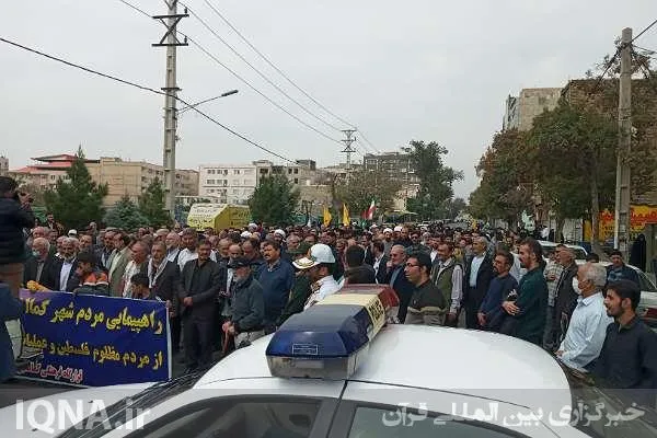 راهپیمایی مردم کمالشهر در حمایت ملت فلسطین