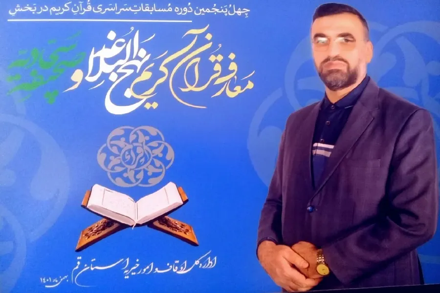مظلومیت علی(ع) را با خواندن نهج‌البلاغه درک کردم