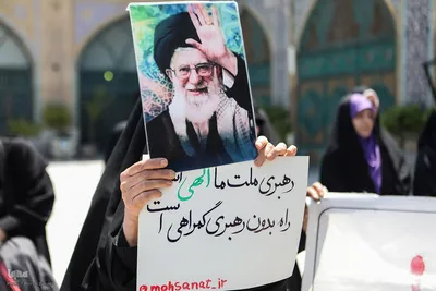 تجمع عفاف و حجاب در مسجد امام خمینی بازار