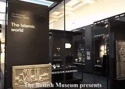 Londres : l’Art islamique mis à l’honneur au sein du renommé British Museum