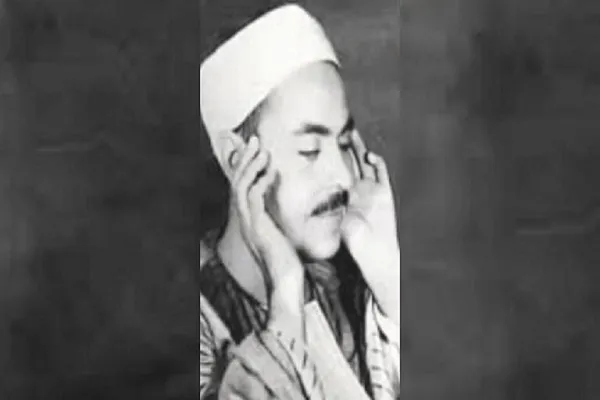 Mısır’da Muhammed Ref’et’in yayınlanmamış tilaveti keşfedildi