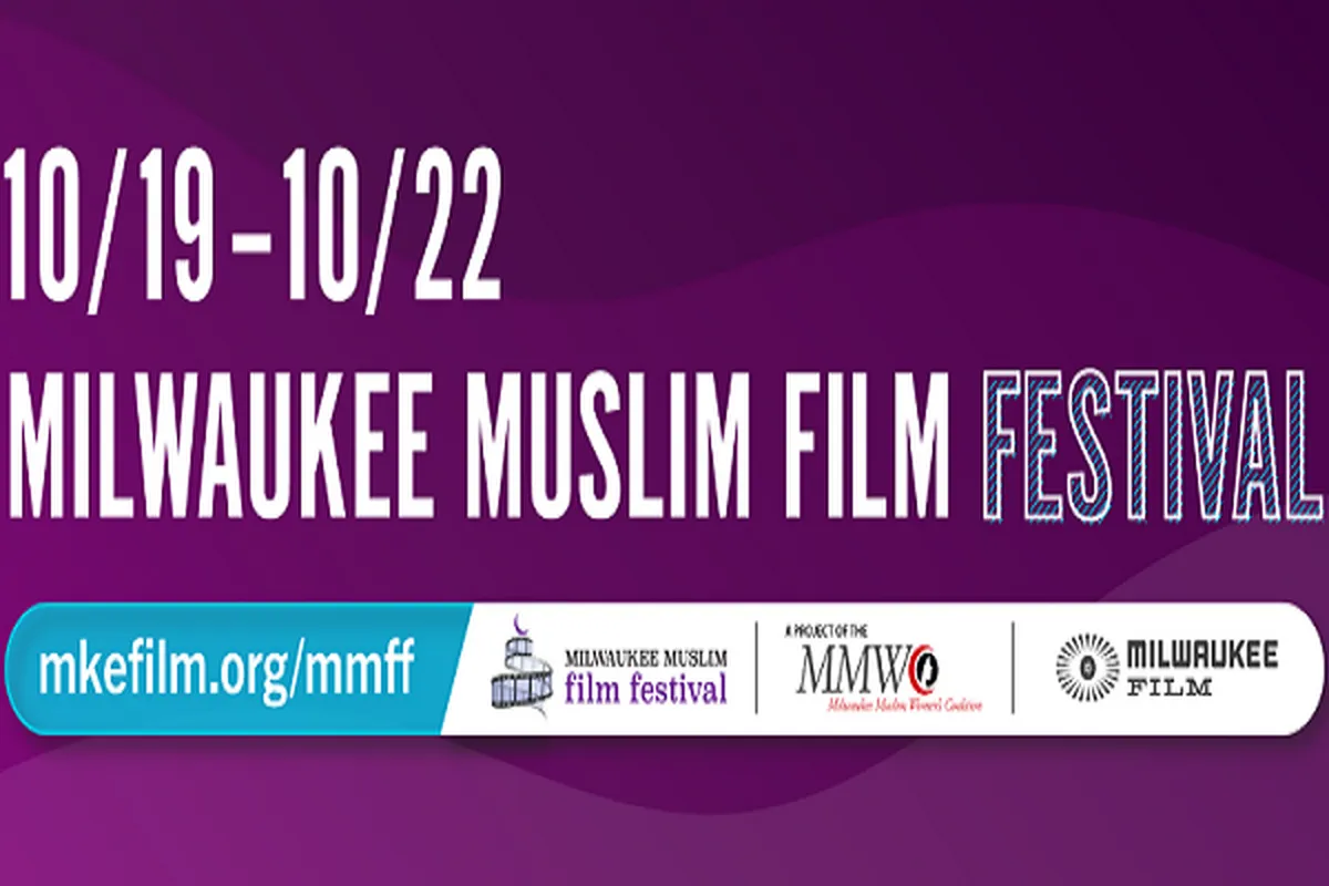 8th Milwaukee Muslim Film Festival Slated for October 19  