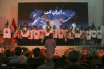 یادواره لاله های زهرایی