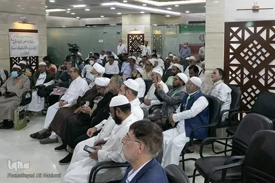 همایش فلسطین