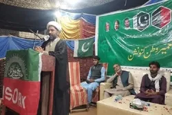 آج عالمی استکباری نظام زوال کا شکار ہے، علامہ مقصود علی ڈومکی