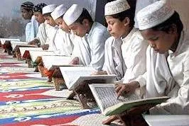 इंडोनेशिया में राष्ट्रीय कुरान सस्वर प्रतियोगिता का आयोजन