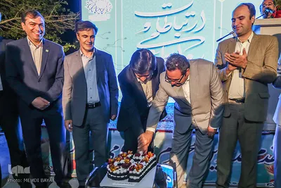 آئین گرامیداشت روز ارتباطات و روابط عمومی در اراک