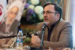 همایش ملی شیوه ها وراهکارهای ترویج قرآن‌کریم در فرهنگ‎‎