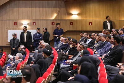 آیین گرامیداشت چهل و ششمین سالگرد تشکیل جهاددانشگاهی