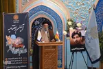 اختتامیه سومین جشنواره دستاورد‌ها و توانمندی‌های دانشجویان پیام نور کشور در اصفهان