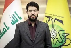 Arab Leaders Urged to Condemn US-Led Attacks on Syria