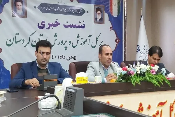 21 هزار فرهنگی کردستان مشمول نظام رتبه‌بندی شدند