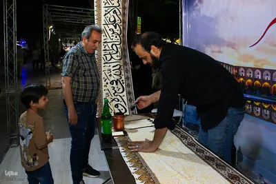 آیین افتتاح رویداد فرهنگی اصفهان، روایت عشق و هنر