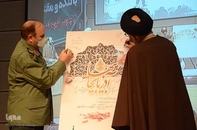 مراسم بزرگداشت دهه مبارک فجر انقلاب اسلامی - تبریز