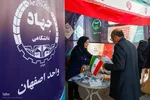 نمایش توانمندی‌های علمی کشور در مراسم راهپیمایی ۲۲ بهمن
