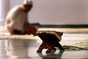 رونمایی از نخستین کتاب «آموزش مبانی روخوانی قرآن» به زبان اسپانیایی